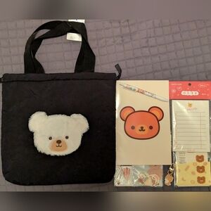 Kawaii Bear Themed Bundle